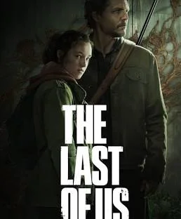 the last of us